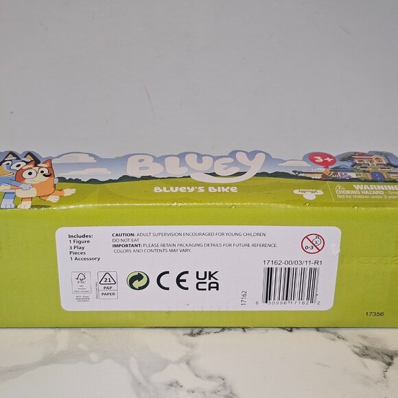Bluey and Bicycle Figure Vehicle and Figure Pack - Picture 5 of 7